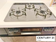 三口ガスコンロ