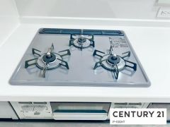 三口ガスコンロ