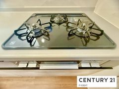 三口ガスコンロ