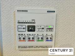 浴室暖房乾燥機