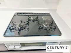 三口ガスコンロ