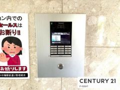 オートロック