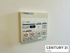 浴室暖房乾燥機