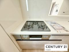 三口ガスコンロ