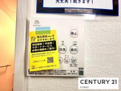 浴室暖房乾燥機