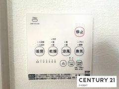 浴室暖房乾燥機
