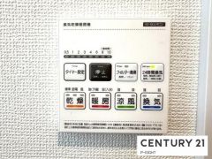 浴室暖房乾燥機