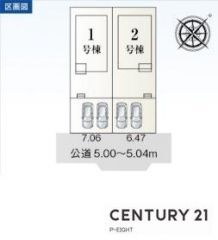 区画図