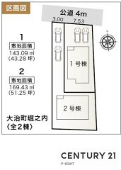 全体区画図