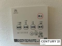 浴室暖房乾燥機