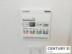 浴室暖房乾燥機