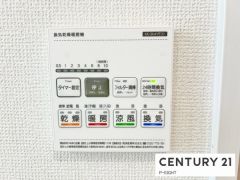 浴室暖房乾燥機