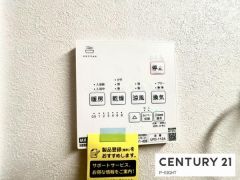 浴室暖房乾燥機