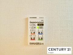 浴室暖房乾燥機