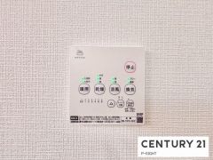 浴室暖房乾燥機