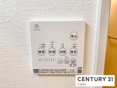 交互給排型熱交換換気システムコントローラ