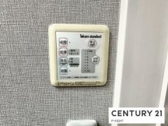 浴室暖房乾燥機
