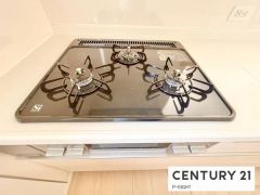 三口ガスコンロ