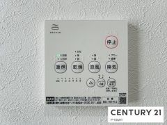 浴室暖房乾燥機