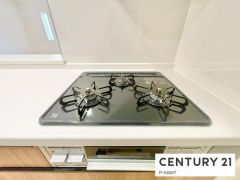 三口ガスコンロ