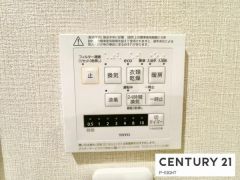 浴室暖房乾燥機