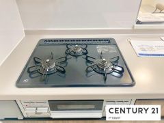 三口ガスコンロ