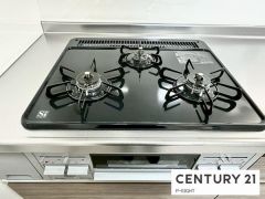 三口ガスコンロ