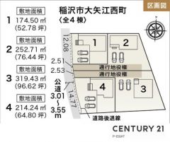 全体区画図