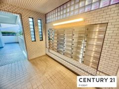 メールコーナー