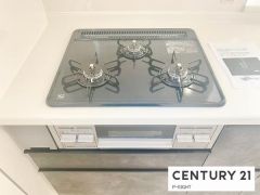 三口ガスコンロ