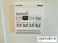 浴室暖房乾燥機