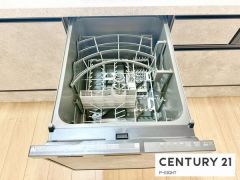 食器洗浄乾燥機