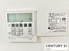 床暖房リモコン