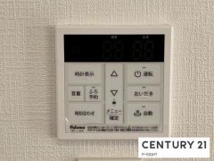 給湯リモコン