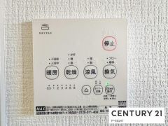 浴室暖房乾燥機