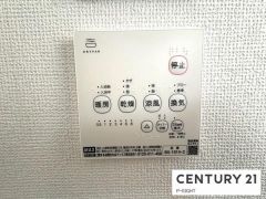 浴室暖房乾燥機