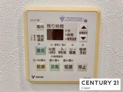 浴室暖房乾燥機