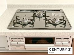 三口ガスコンロ