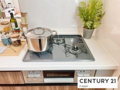 三口ガスコンロ