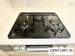 三口ガスコンロ