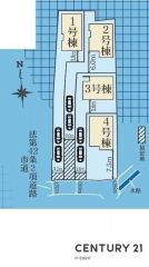 全体区画図