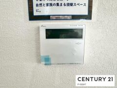 給湯リモコン