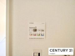 浴室暖房乾燥機