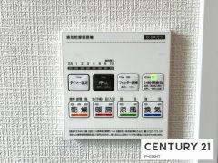 浴室暖房乾燥機
