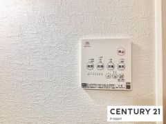 浴室暖房乾燥機