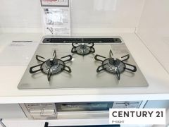 三口ガスコンロ