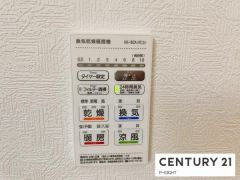 浴室暖房乾燥機