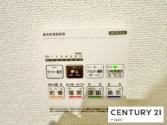 浴室暖房乾燥機