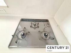 三口ガスコンロ