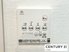 浴室暖房乾燥機